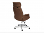 Кресло офисное Charm ткань коричневый