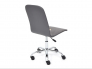 Кресло офисное Rio флок серый/металлик