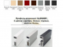 Шкаф-купе Max МШ-23-6-18-22 пленка Oracal белая